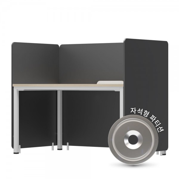 GLP 베르토원터치파티션-그라파이트