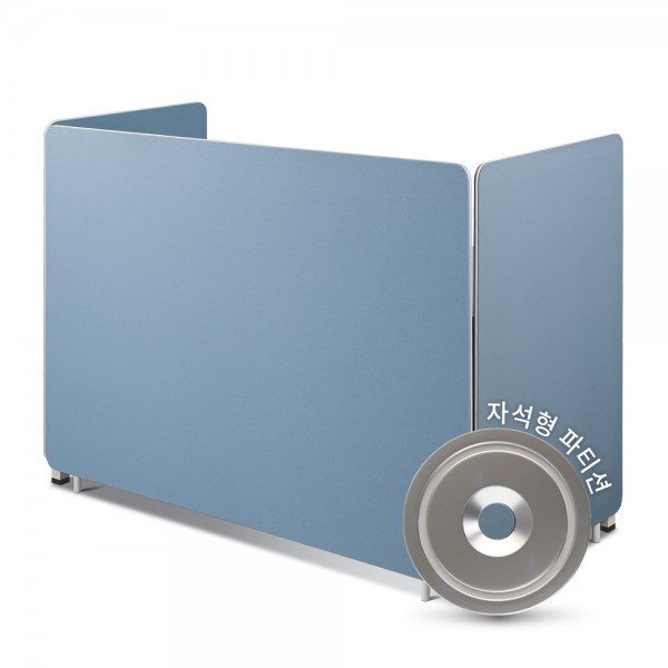 BLP 베르토원터치파티션-블루